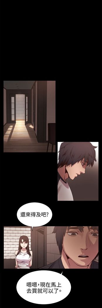 冲突1-9