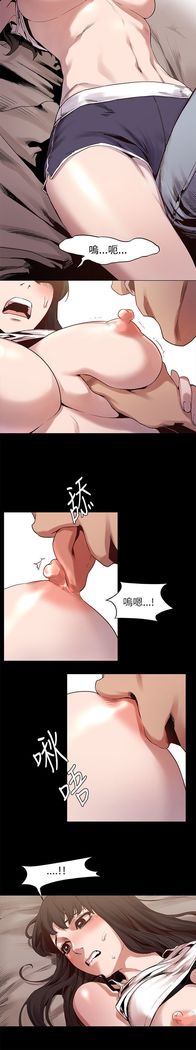 冲突1-9