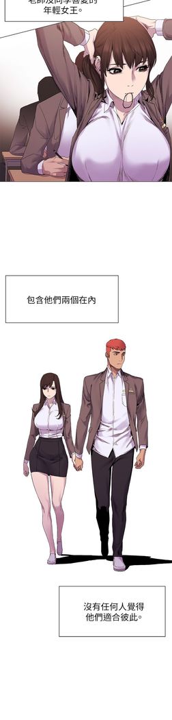 冲突1-9