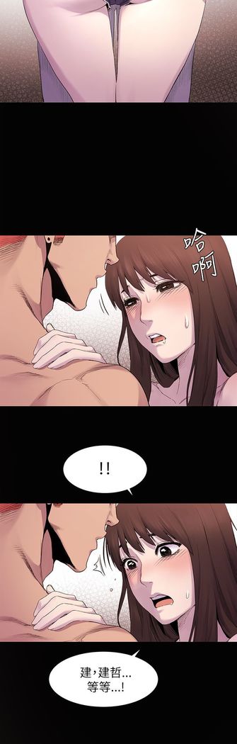 冲突1-9