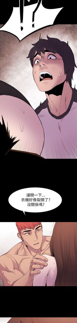 冲突1-9