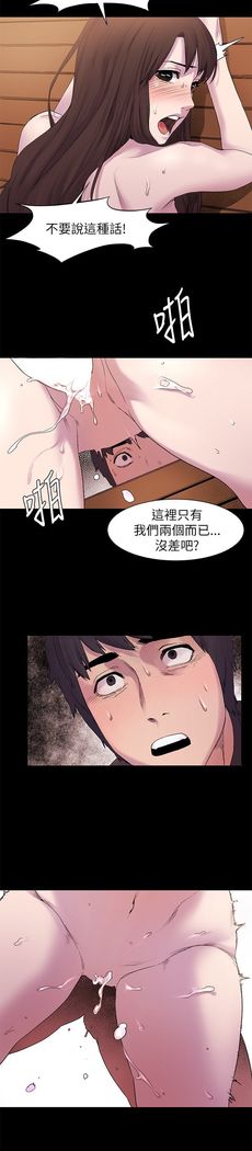 冲突1-9