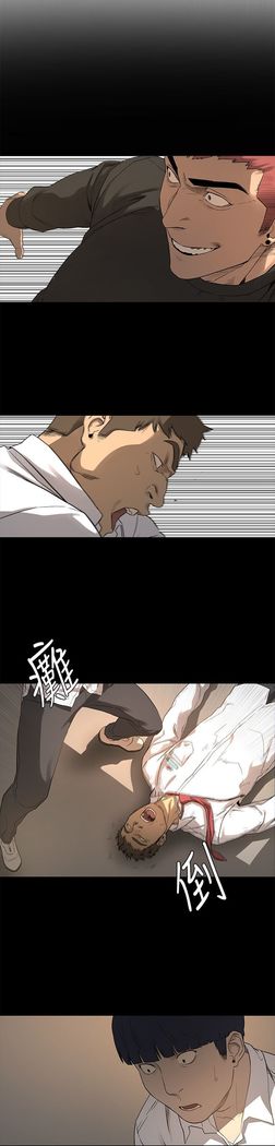 冲突1-9