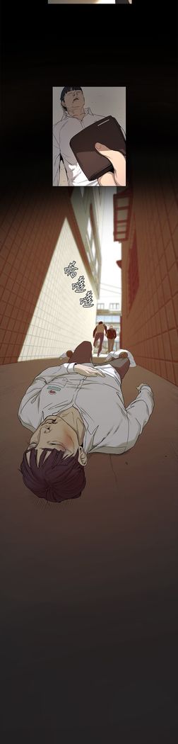 冲突1-9