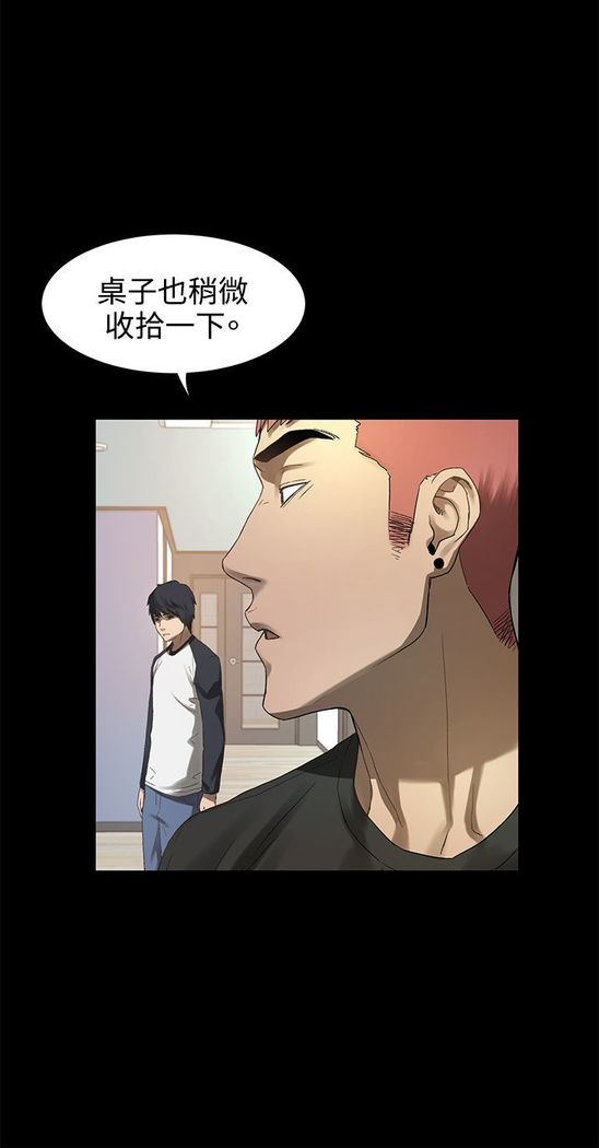 冲突1-9
