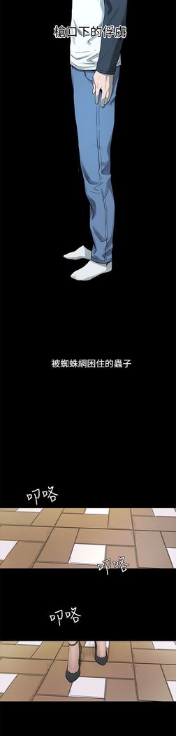 冲突1-9