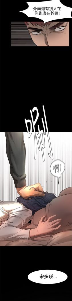 冲突1-9