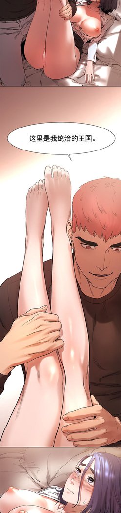 冲突1-9