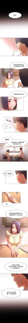 冲突1-9