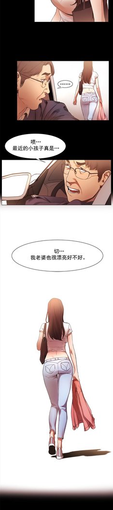 冲突1-9