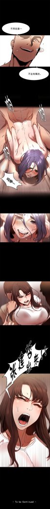 冲突1-9