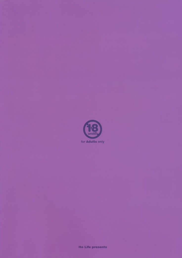 ぷにぷにパチュリー様