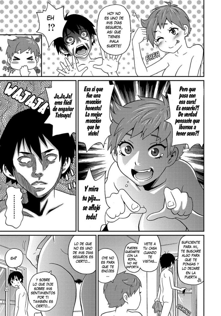 わくわくもんぜつメゾンCh。 3