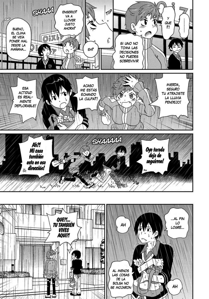 わくわくもんぜつメゾンCh。 3