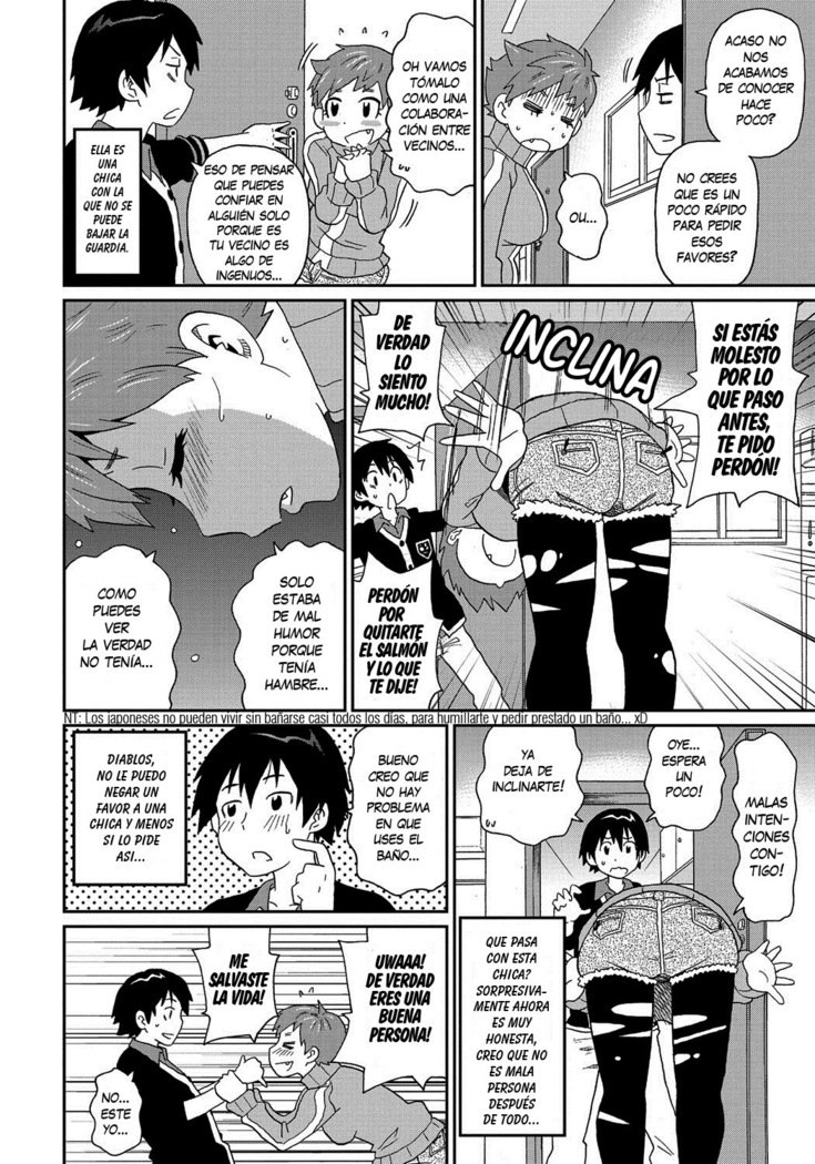 わくわくもんぜつメゾンCh。 3