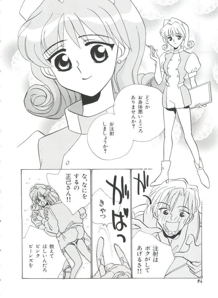 帝国F