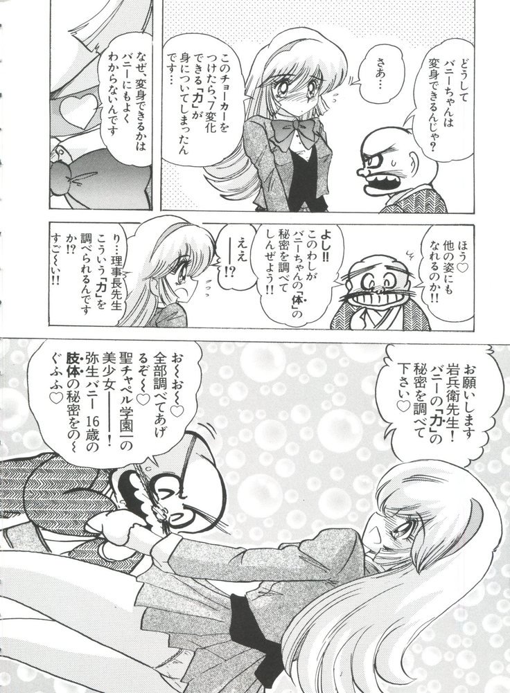 帝国F