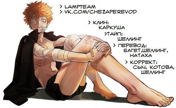 ひめゴト|ひみつ