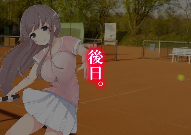 ダンジョウテニス大池と罰ゲーム
