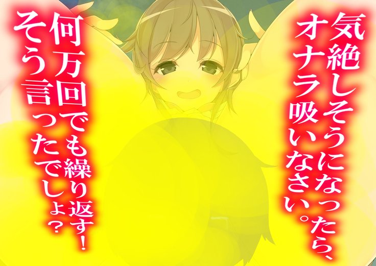 ダンジョウテニス大池と罰ゲーム