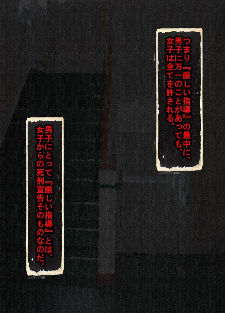 吉根つかさは、くずれない。
