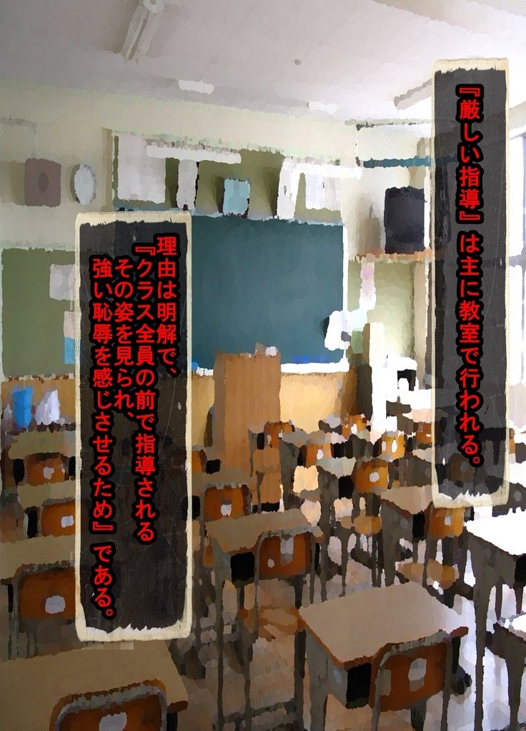 吉根つかさは、くずれない。