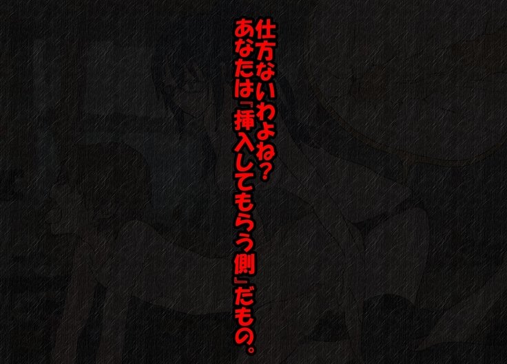 吉根つかさは、くずれない。