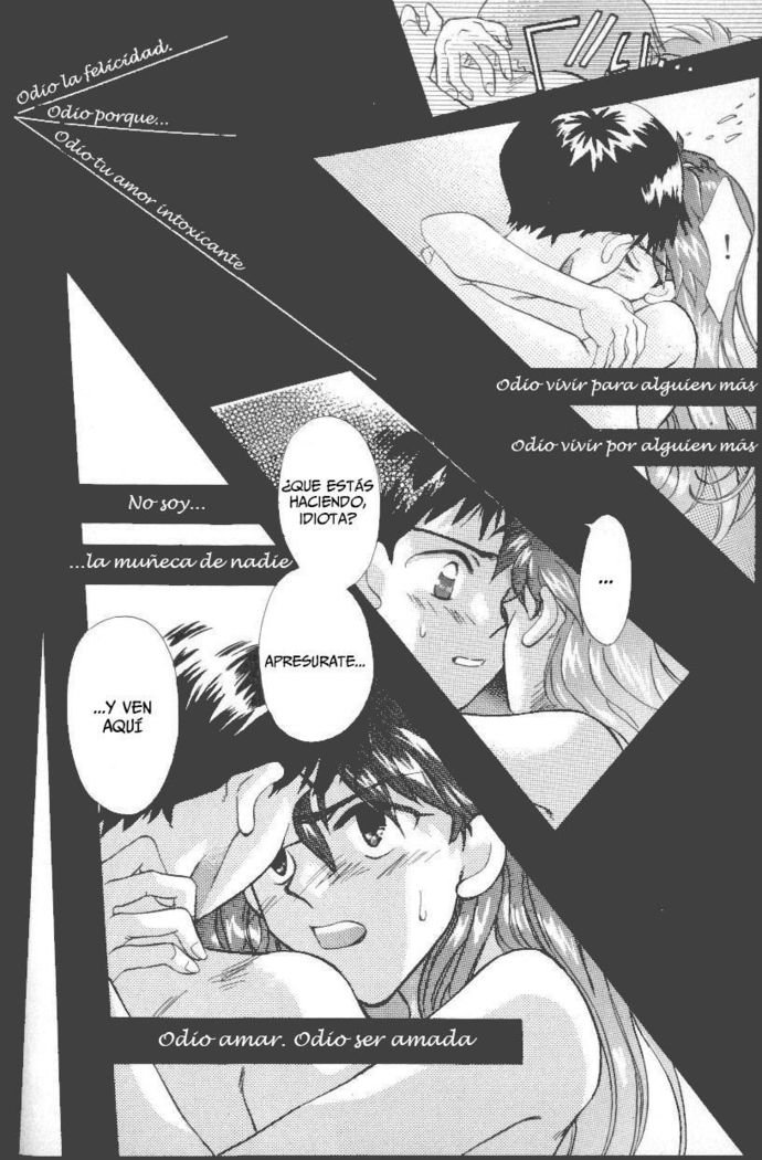 君に魔法をかける