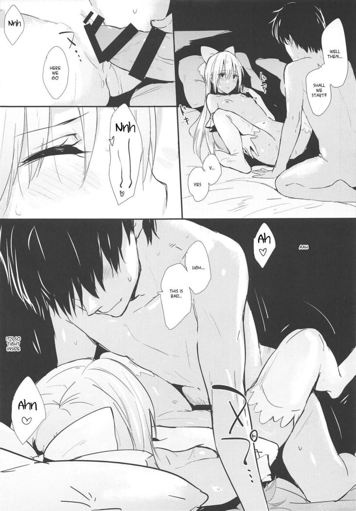 トカレフ-ppoino！