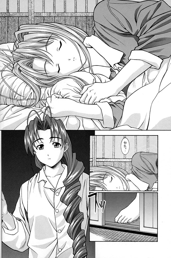 Y-選択0