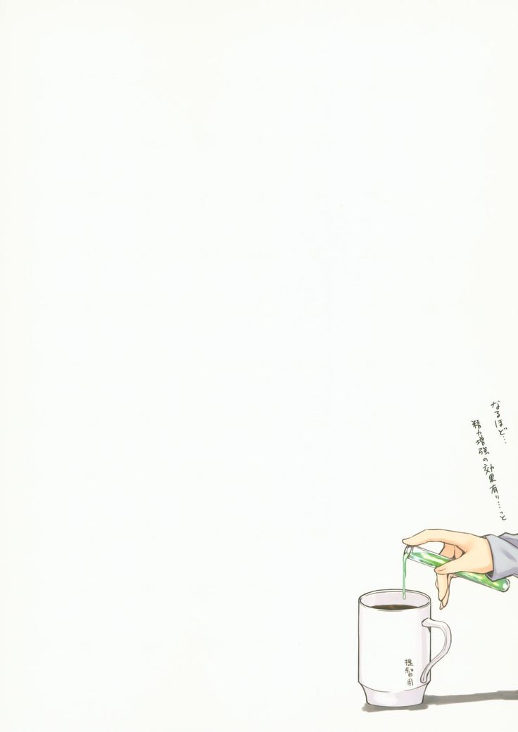 はるなは愛して星井のさん