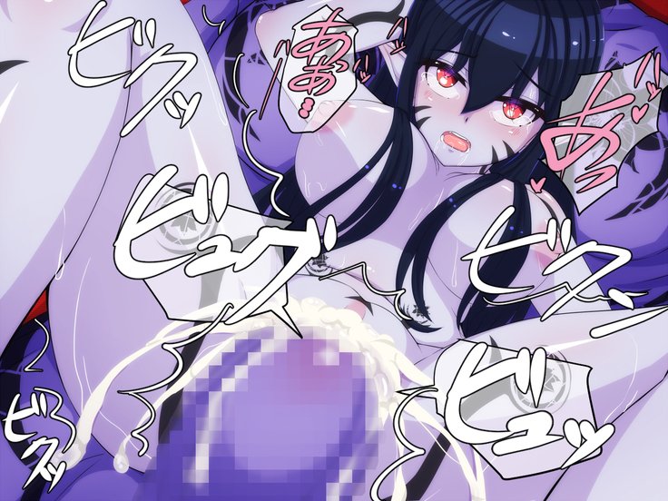 まぞくか工房