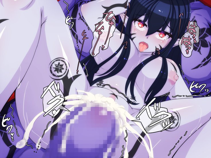 まぞくか工房
