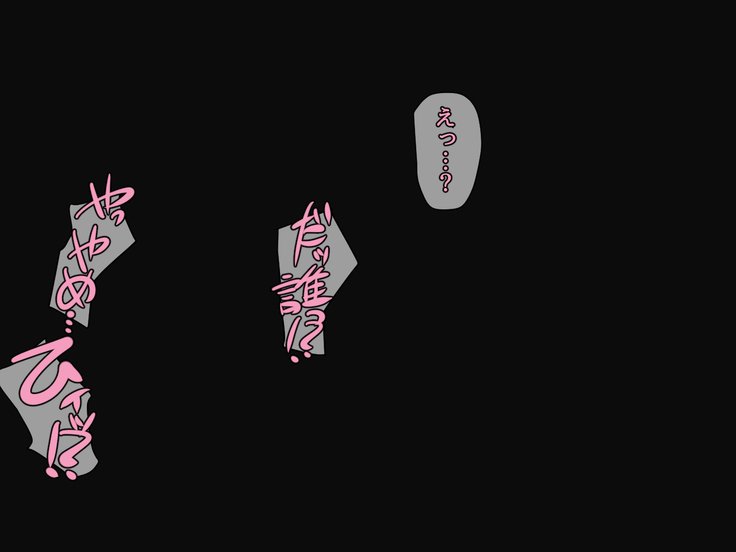 まぞくか工房