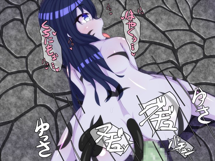 まぞくか工房