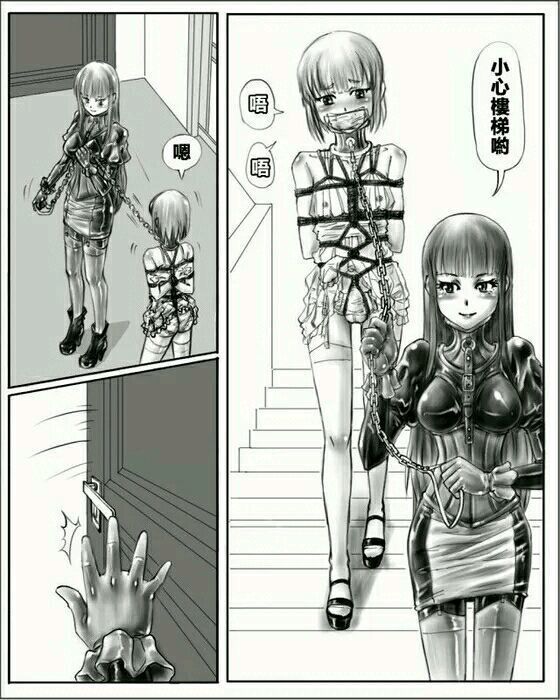 お姉ちゃんはおもちゃ屋Vol.1