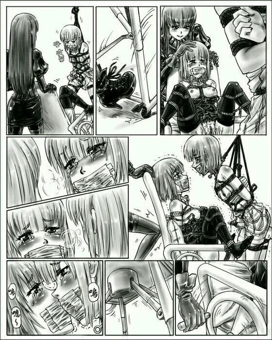 お姉ちゃんはおもちゃ屋Vol.1