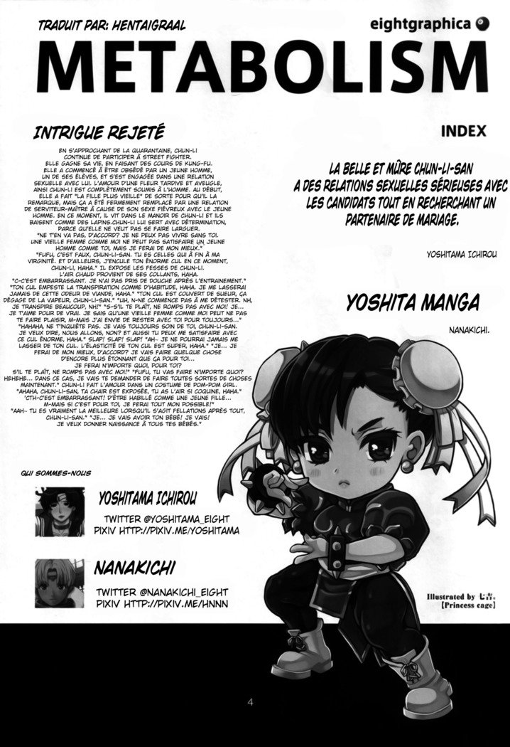 METABOLISM Chun-Li-Konkatsuchuu no Bijukujo Chun-Li-san、Honki noKyuukonSex。
