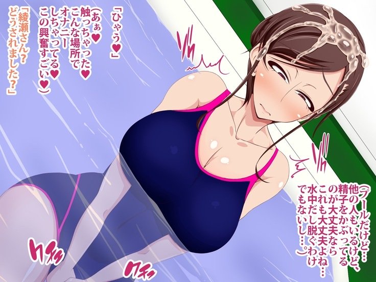 斎院清明中徳〜ははおや島井をかんぜん六楽〜