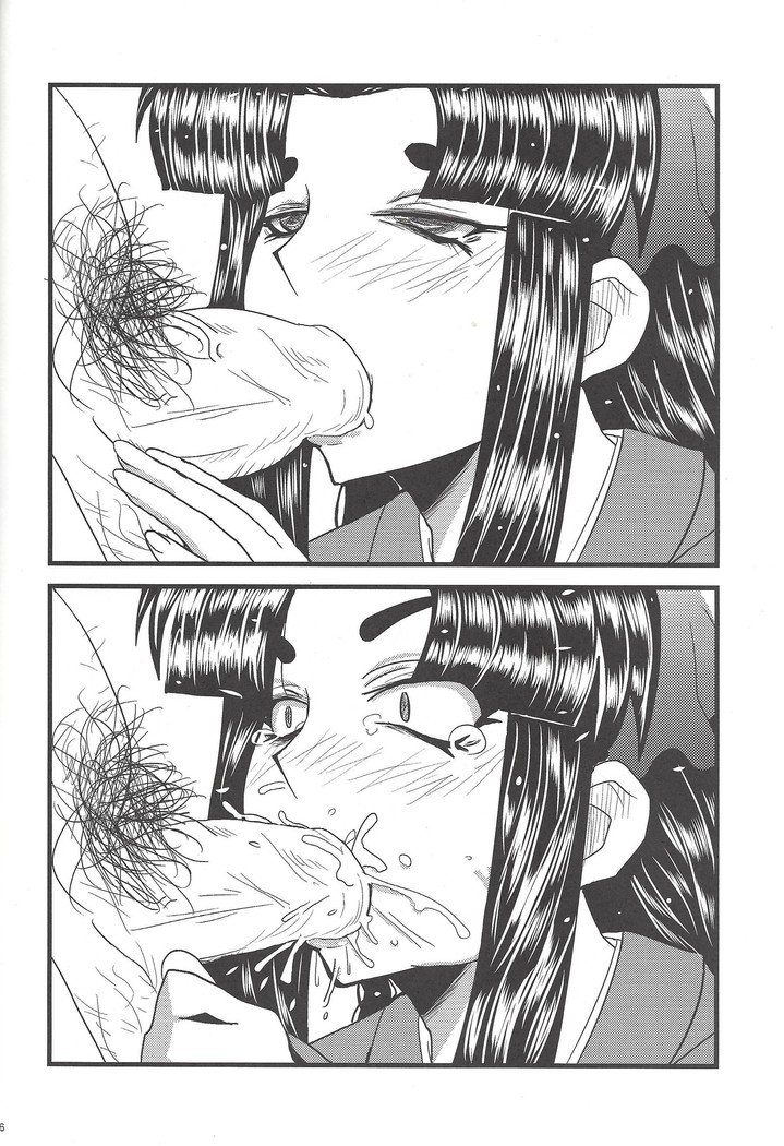 即発Yu☆Gi☆ああ