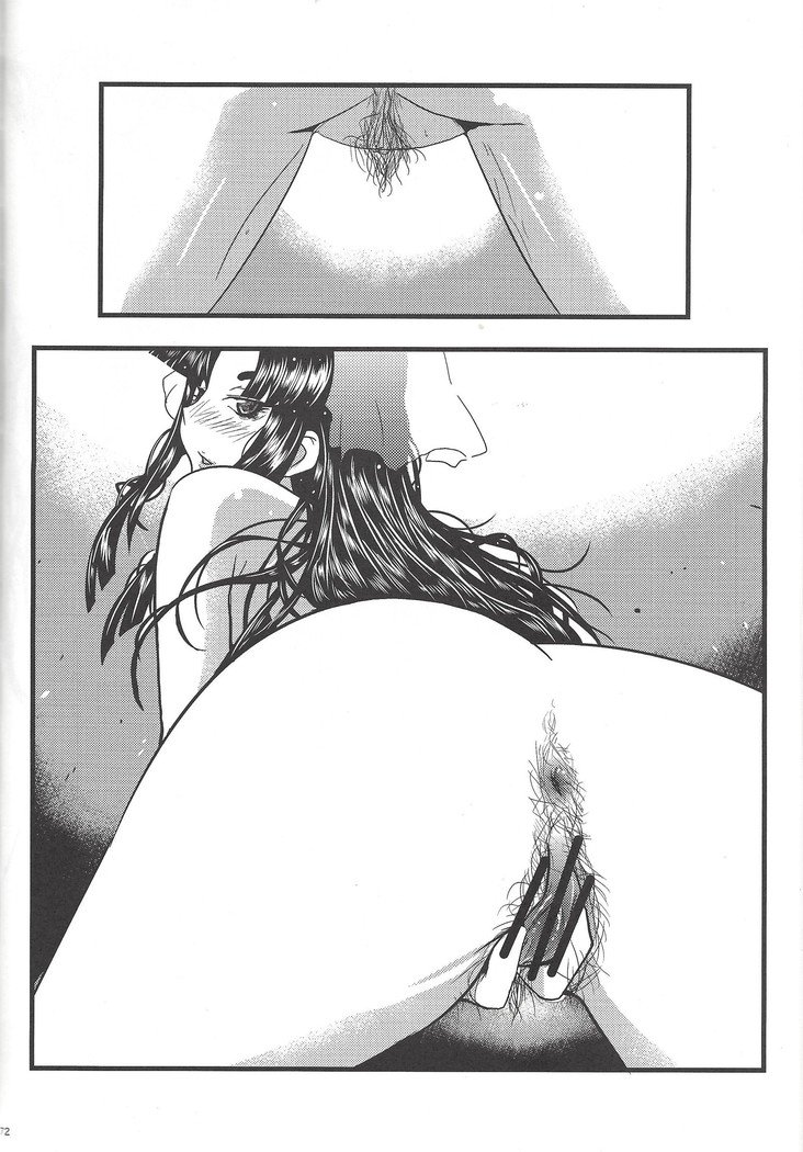 即発Yu☆Gi☆ああ