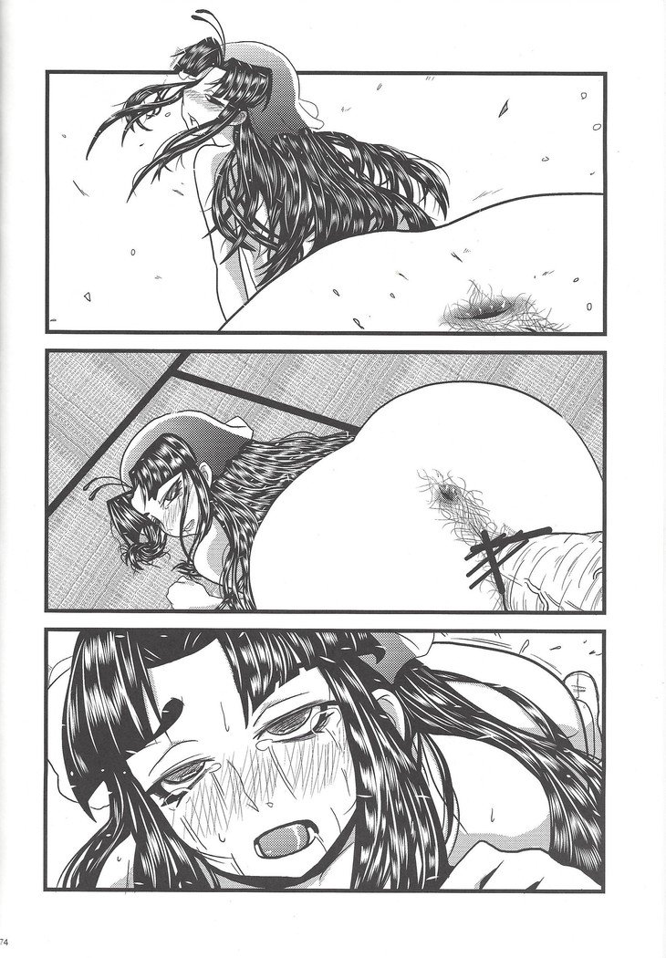 即発Yu☆Gi☆ああ