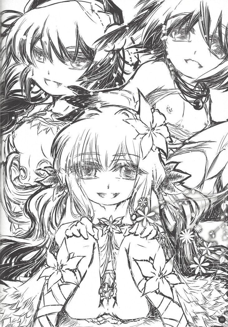 即発Yu☆Gi☆ああ