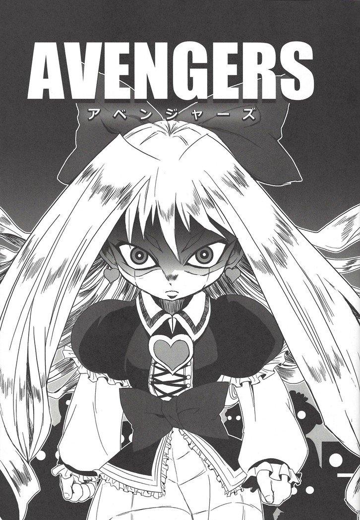 即発Yu☆Gi☆ああ