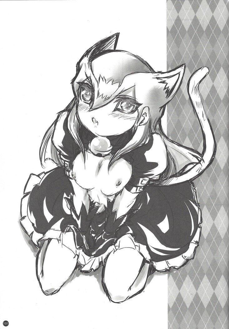 即発Yu☆Gi☆ああ