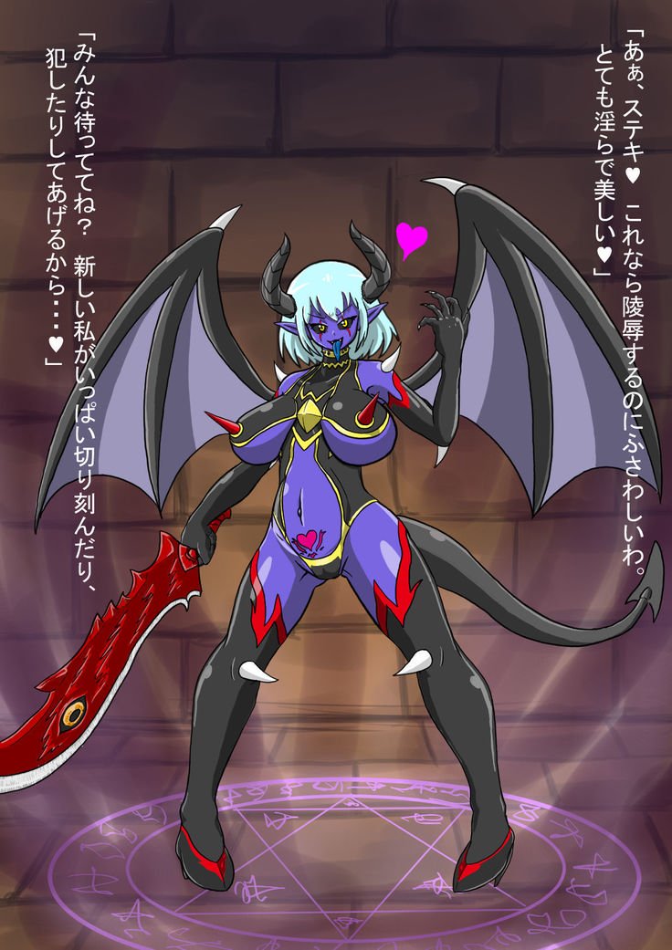 恩納ゆうしゃいんまか