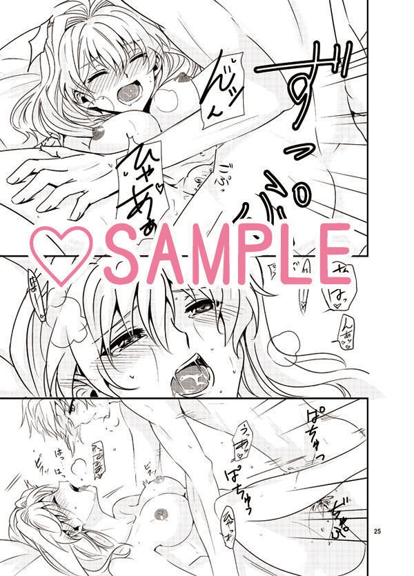 大正ロマンことぶき