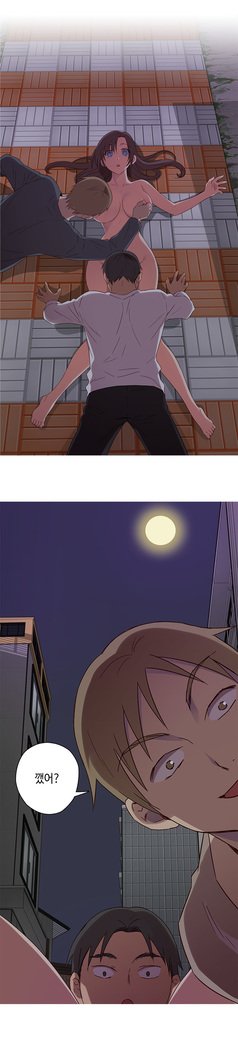 HキャンパスCh.0-29