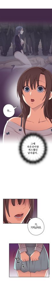 HキャンパスCh.0-29