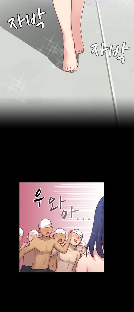 HキャンパスCh.0-29